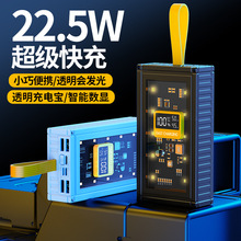 �羳͸���C�׼��b���늌�20000mAh����������䔵�@�����Ƅ��Դ