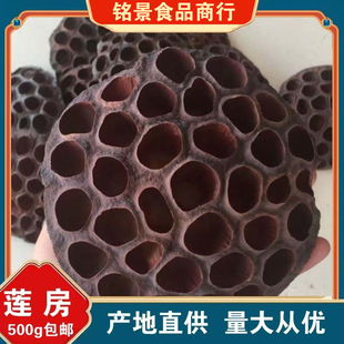 ɏ���ĸ�ɏ�� ɏ� ɏ�Ӛ��ЋDʳ����ș�B��