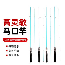 �ӹ�����·���R�ڗU�����R�ڸ�UL��ܛ�{�חl��ֱ����·������~��