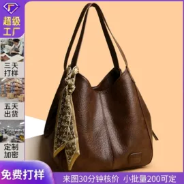 女士单肩包;托特包;女士斜挎包