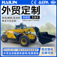跨境4吨伸缩臂叉车可伸缩式叉装车吊车多功能3吨小型加长臂叉装机