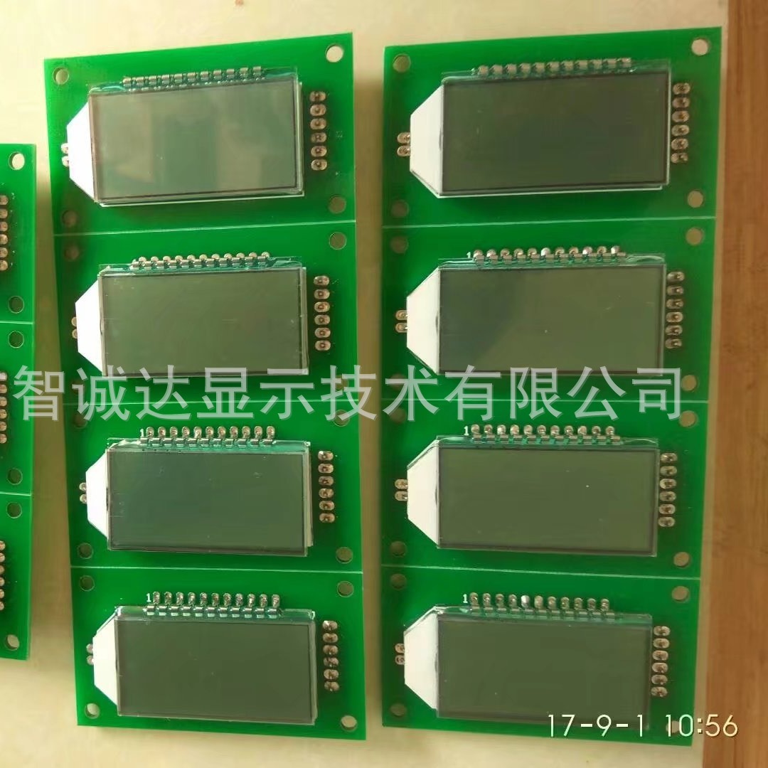 厂家开发生产各种类型的模组及液晶段码显示屏