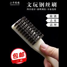 һ������䓽zˢ���ߴ�̖��������������������P���P��Fˢ�����