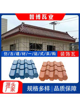 �¹�������ȫ���մ��߹Ž���������픇����R���弹���F������