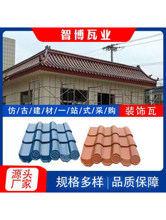 �¹�������ȫ���մ��߹Ž���������픇����R���弹���F������