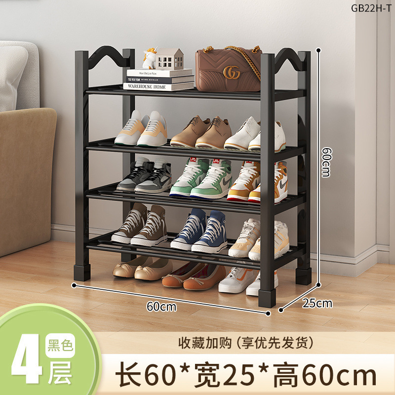 [4겹 넓어진 검정색] 길이 60CM