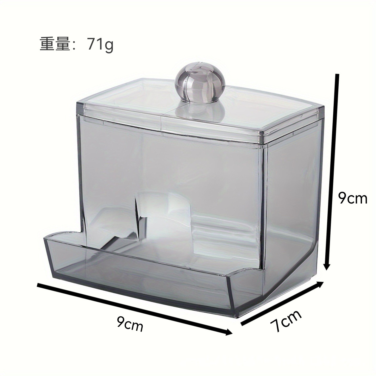 검정 사각 - 블랙 반투명 뚜껑