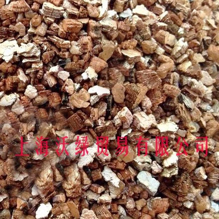 Оптовый вермикулит крупнозернистый вермикулит 5-8 мм беспочвенный культурный субстрат