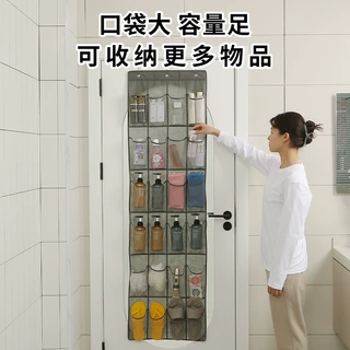门后收纳袋家用多功能分隔储物袋宿舍悬挂式多格置物架布艺杂物袋