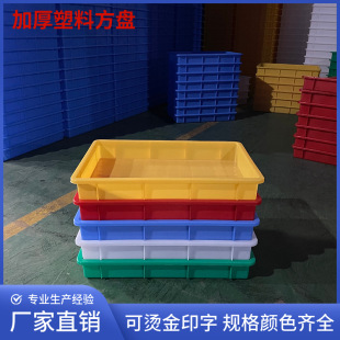 �Ӻ������L���η��P�\�ڂ}��؛�����Ϻ��z�P��𹤾����D�ռ{�бP