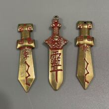 �����s��S�~��ɰ���Ǆ�С�~�����b�ˇƷ