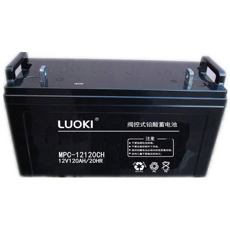 LUOKI洛奇MPC12-75CH免维护蓄电池12V75AH/20HR