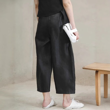 ��논�ݹ�Iɣ�Q�z��zľ�~�͌��ɰ˷����eѝ�ļ�������К��|ѝ��