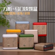 ��Ʒ�ߙn�R���F�[���������F�оG��t���ն����~�޽���пպ�