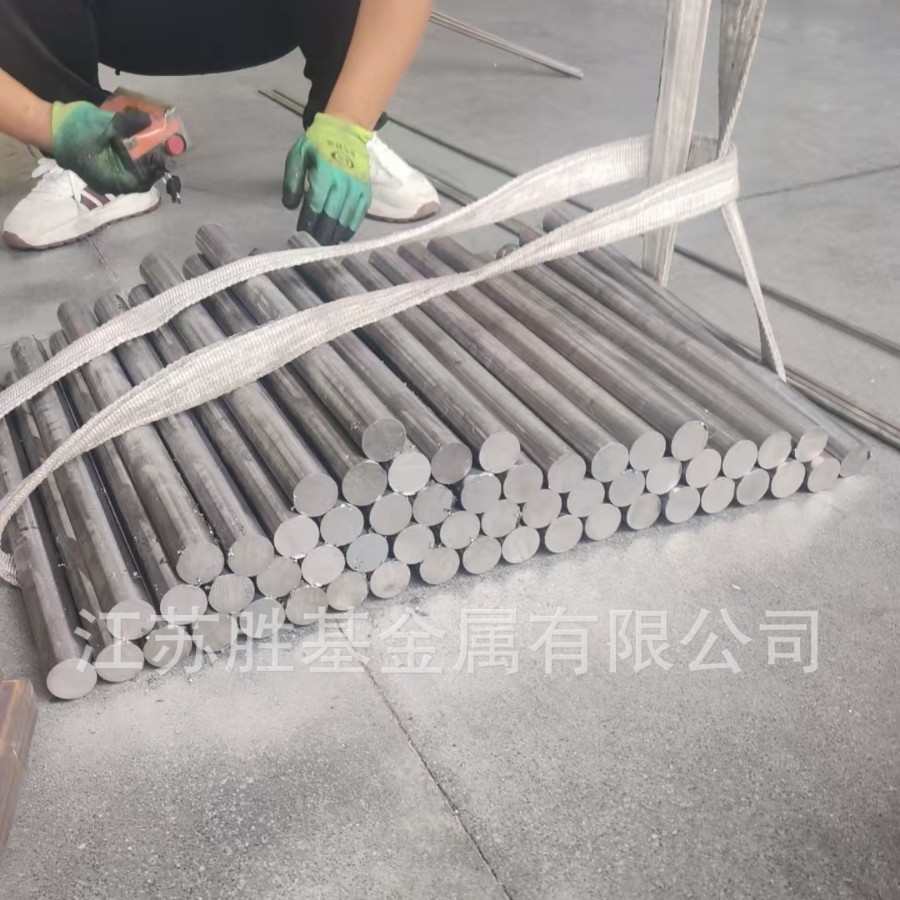 胜基专业供应XM-19棒材 板管 规格齐全 保证材质一站式