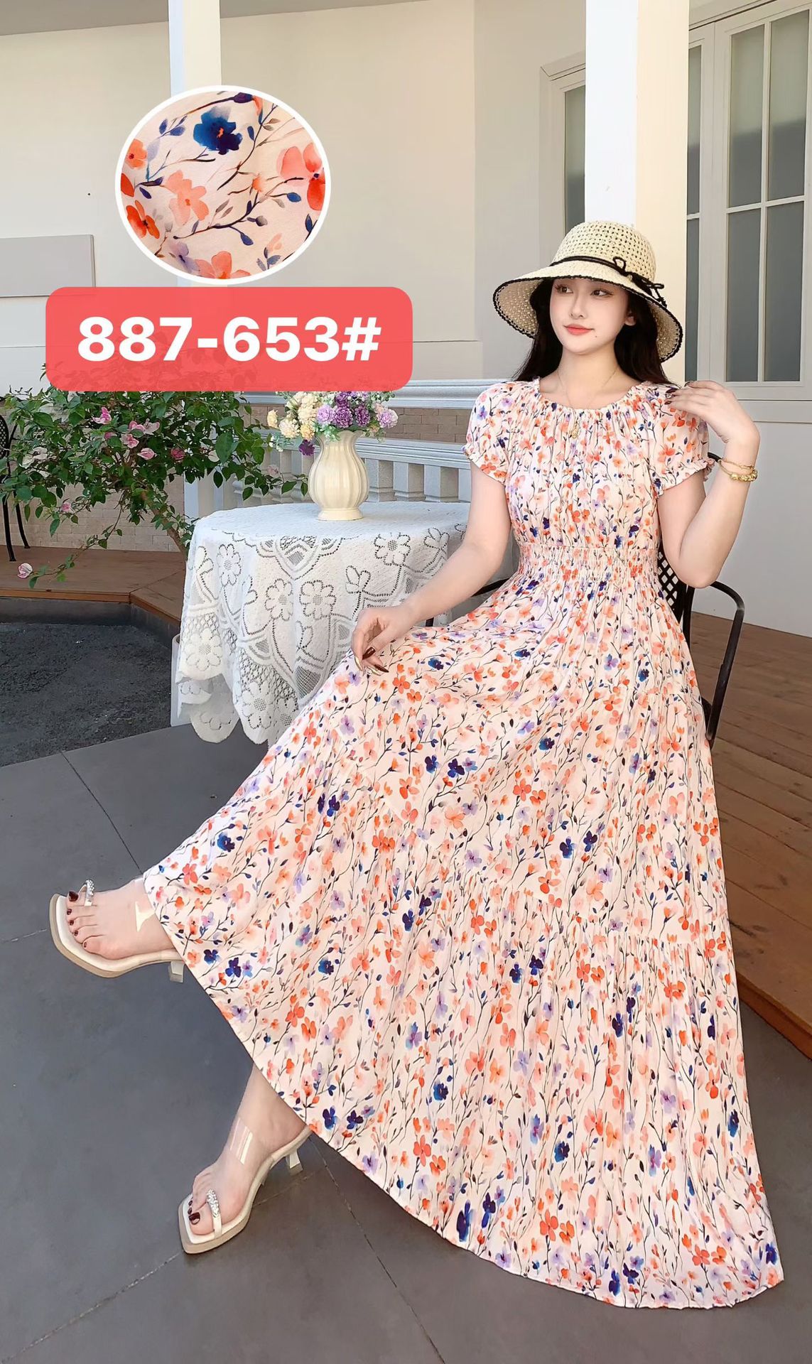 887-653