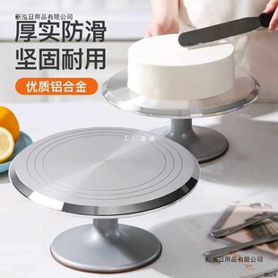 义乌市健颐日用品商行