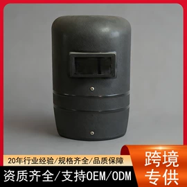 其他面部防护;防冲击眼镜;其他眼部防护