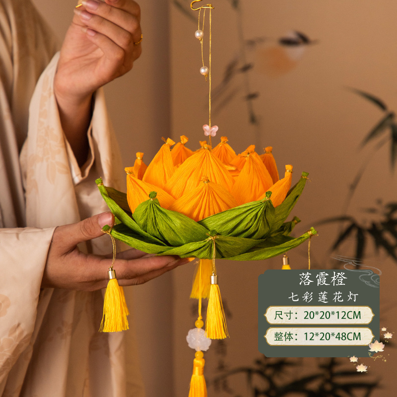 中秋节灯笼莲花灯手工diy材料包儿童手提发光古风纸灯笼批发摆摊|undefined