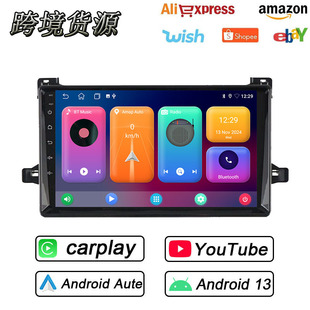 Suitable for 16 Toyota Prius Android Large-Screen Bluetooth Navigation Gps Reversing Image Carplay
