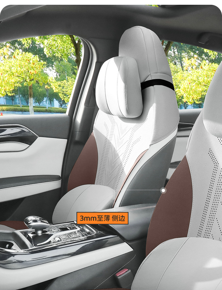 BYD Qin plusdmi car cushion special suede saddle cushion seat cover four seasons small waistline cushion