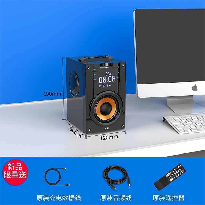 ソニーエリクソン Q22 Bluetooth スピーカー高品質スピーカーワイヤレス大音量カラオケ屋外スクエアダンスポータブルポータブル|undefined