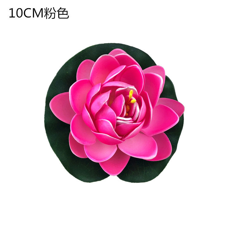 10CM 봉오리 연꽃 [핑크]