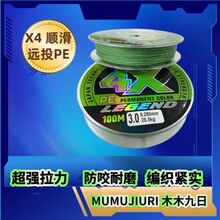 Դ�^���S���l·���hͶ4��pe���~����혻��O�������R·����~��