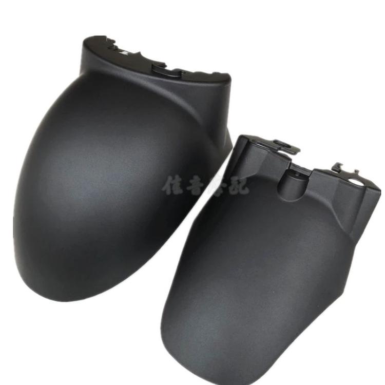 Suitable for front wheel fenders of small scooters, front and rear mudguards of electric motorcycles, and front wheel fenders of Xunying and Little Turtle King scooters