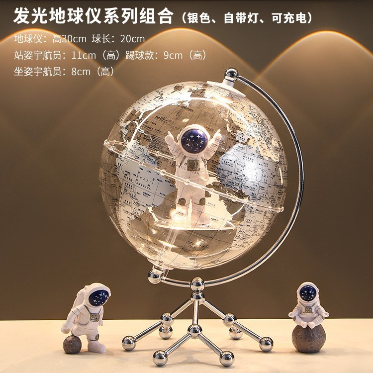 透明地球仪摆件轻奢家居客厅电视柜办公室宇航员桌面装饰生日礼物|undefined