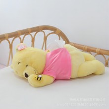 可爱蜜蜂小熊黄色熊公仔娃娃儿童玩偶抱枕毯子纸巾套抽纸盒套礼物