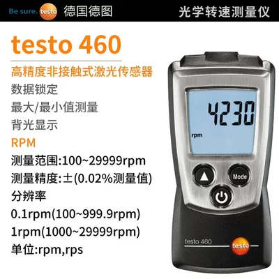 testo 460 optical speed tachometer