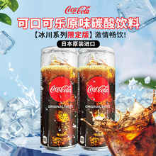 �ձ�ԭ�b�M�ڿɿڿɘ�����ϵ���޶���̼����b����W�t��ˮ���