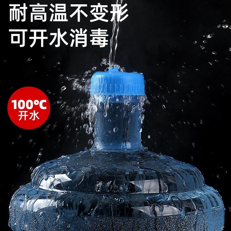 家庭用水貯蔵バケツミネラルウォーターディスペンサー 7.5 リットルバケツ空のバケツポータブル食品グレード PC 屋外純水バケツ|undefined