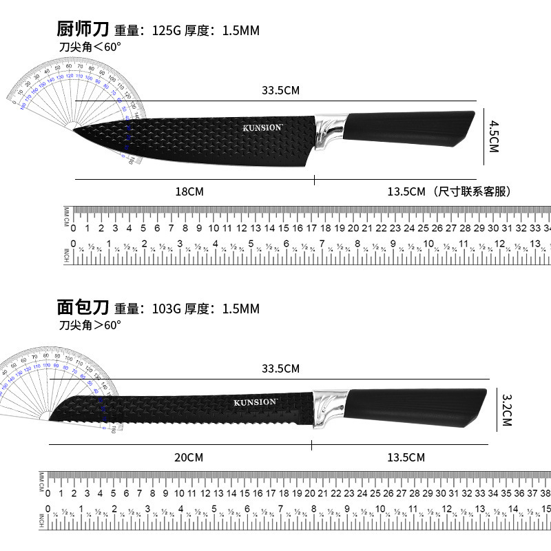 Cuchillo de cocina de acero inoxidable 6 conjuntos de cuchillos cuchillo de cocina cuchillo de cocina cuchillo de cocina cuchillo de frutas dormitorio conjunto completo