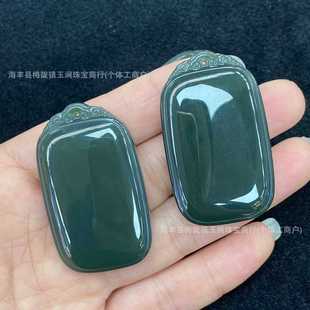 �½������������ˮƽ���o���ƴ��� ���������ɫ��o������