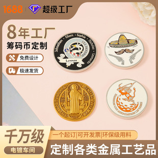 ���ٻ��¶����\�Ͻ�ͨä�л��»I�a�Ŷ���������z�m�Ů������