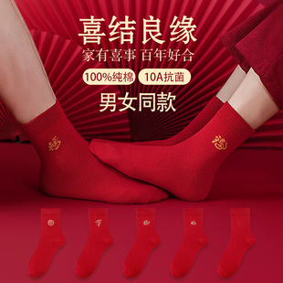 ��tɫ�m�Ӽ��޽Y����H��Ů�������ﶬ��Ͳ�m2026�R���¿��T��