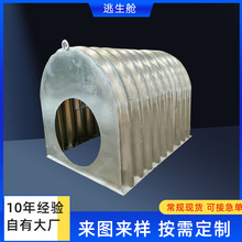 䓲��y���ܾ�Ԯ�� �V�S���Uœ��ڏ�������Ԯ���Y ����������