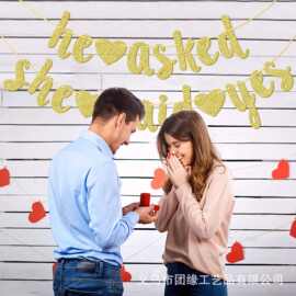 亚马逊新款婚礼派对创意字母金葱纸横幅拉旗派对场景布置装饰拉花