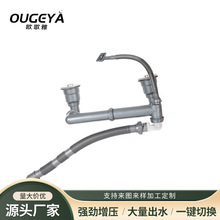 �N���p����ˮ�ܼ����p����ˮ���b����V�W��sˮ����ˮ��