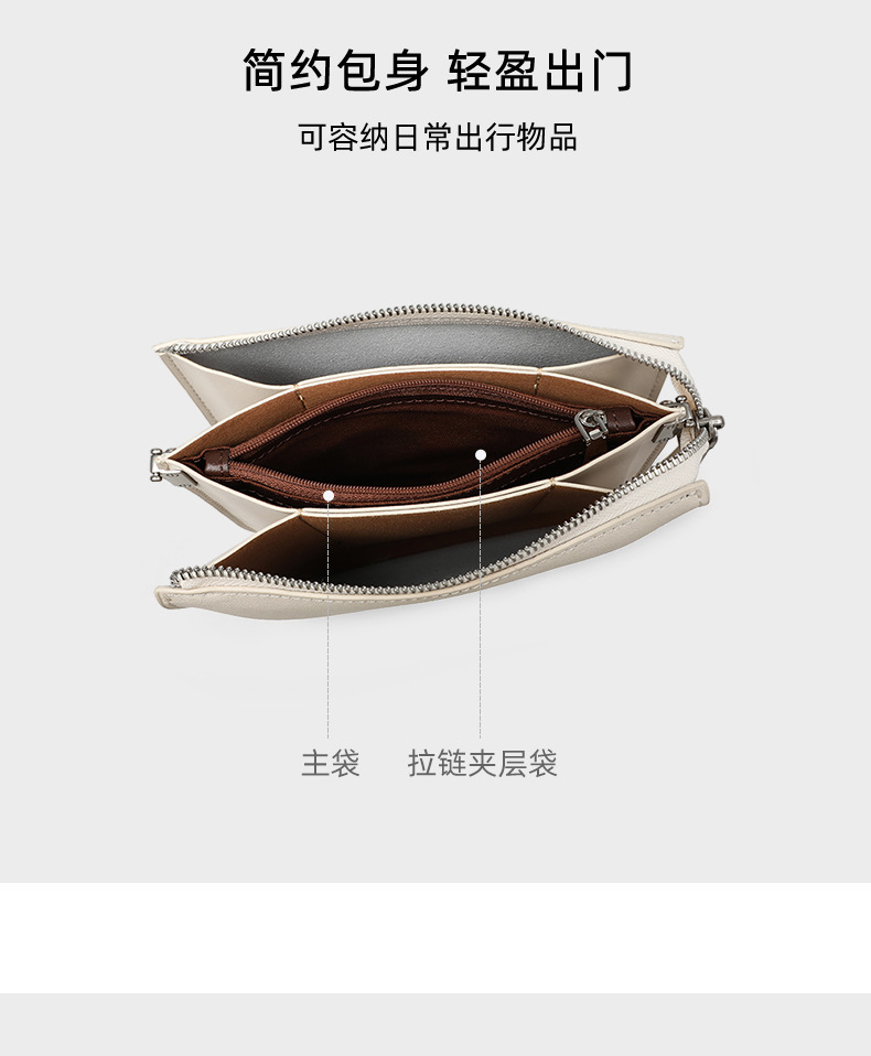 Túi bucket nữ mini da mềm đeo chéo kiểu mới mùa hè — Màu trắng be chi tiết 7