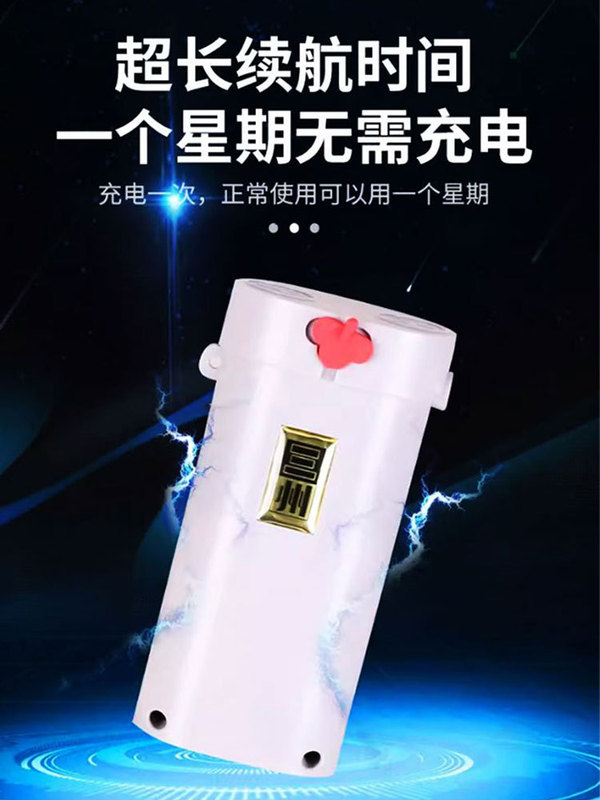 知能感応釣り取水器釣り手洗い電動揚水屋外自動上水ポンプ吸水神器|undefined