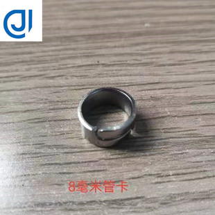 �N�۴���C���ðl�әC��� �͹܌��ùܿ� ���P�304���|����
