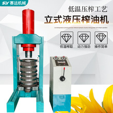 ̘IȫԄҺե͙Cͷ֥ѿեȫO