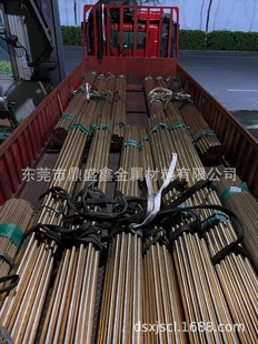 ��ʢ�ι���CuAl8Fe3�X���~�� CuAl8Fe3�M���X���~ �X���~��