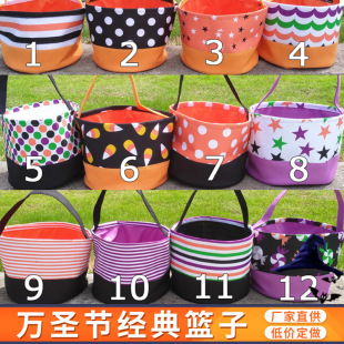 Cross-Border Amazon Halloween Candy Bag Halloween Decoration Basket Children's Handbag Pumpkin Basket Wholesale
