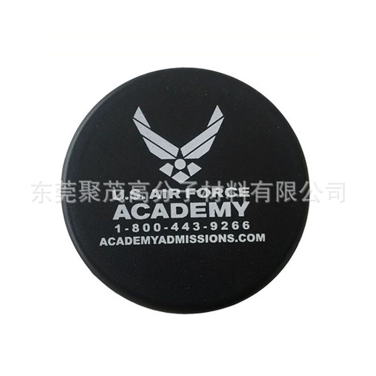 하키 하키 75*25mm