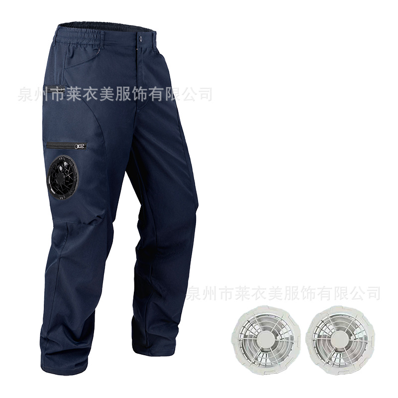 Azul Negro (Ventilador Gris)