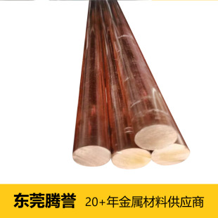 ���ļt�~�� CA110���~��5mm 9mm����H68 H65 H62�S�~��